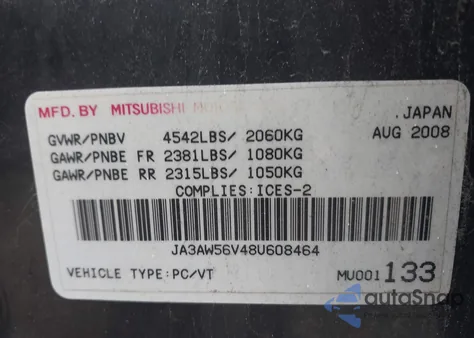 2008 Mitsubishi Lancer Evolution Mr z USA, uszkodzony, nr VIN JA3AW56V48U608464